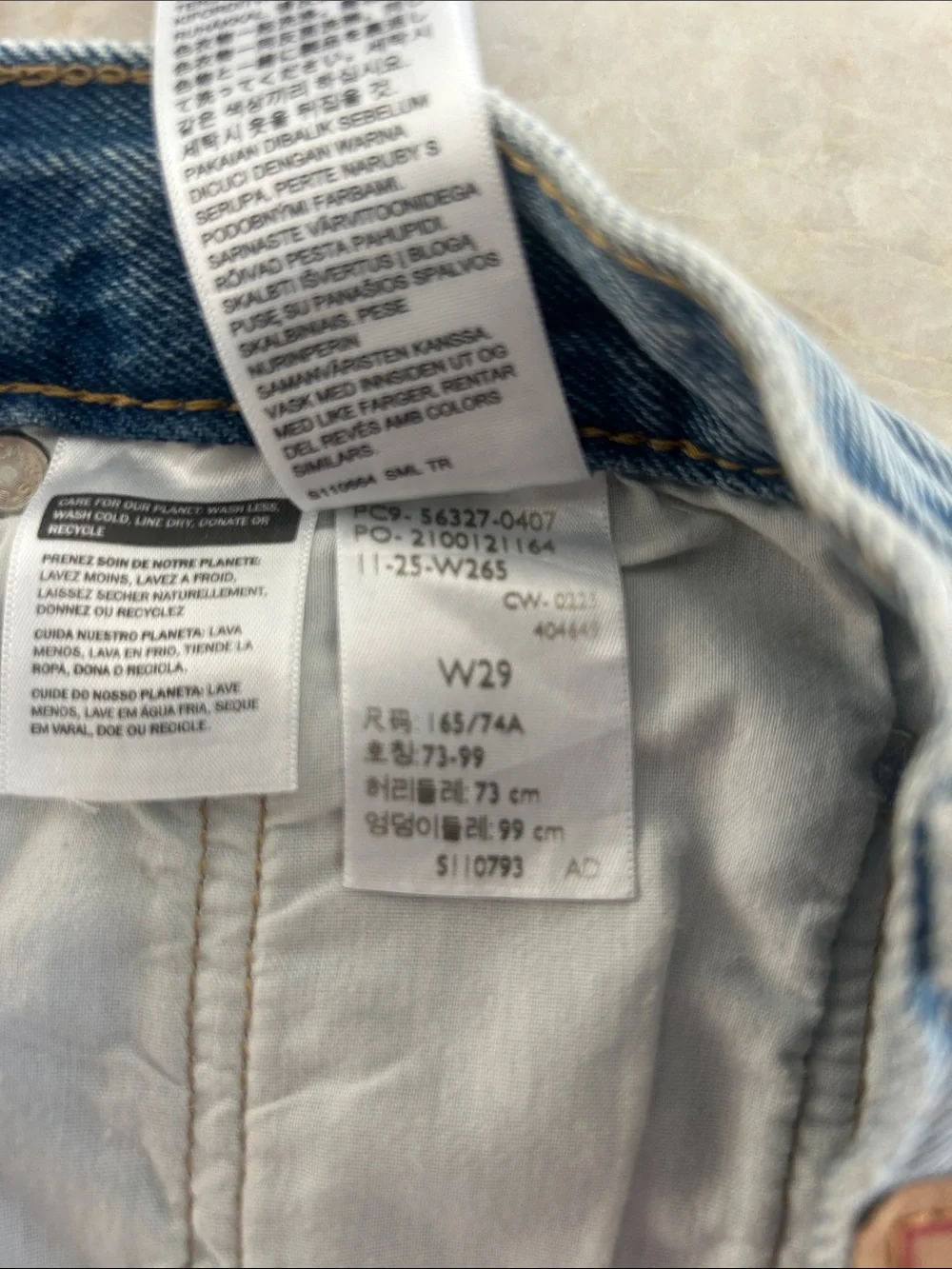 Levi's Washed Blue Denim Frayed Hem Women's Shorts
